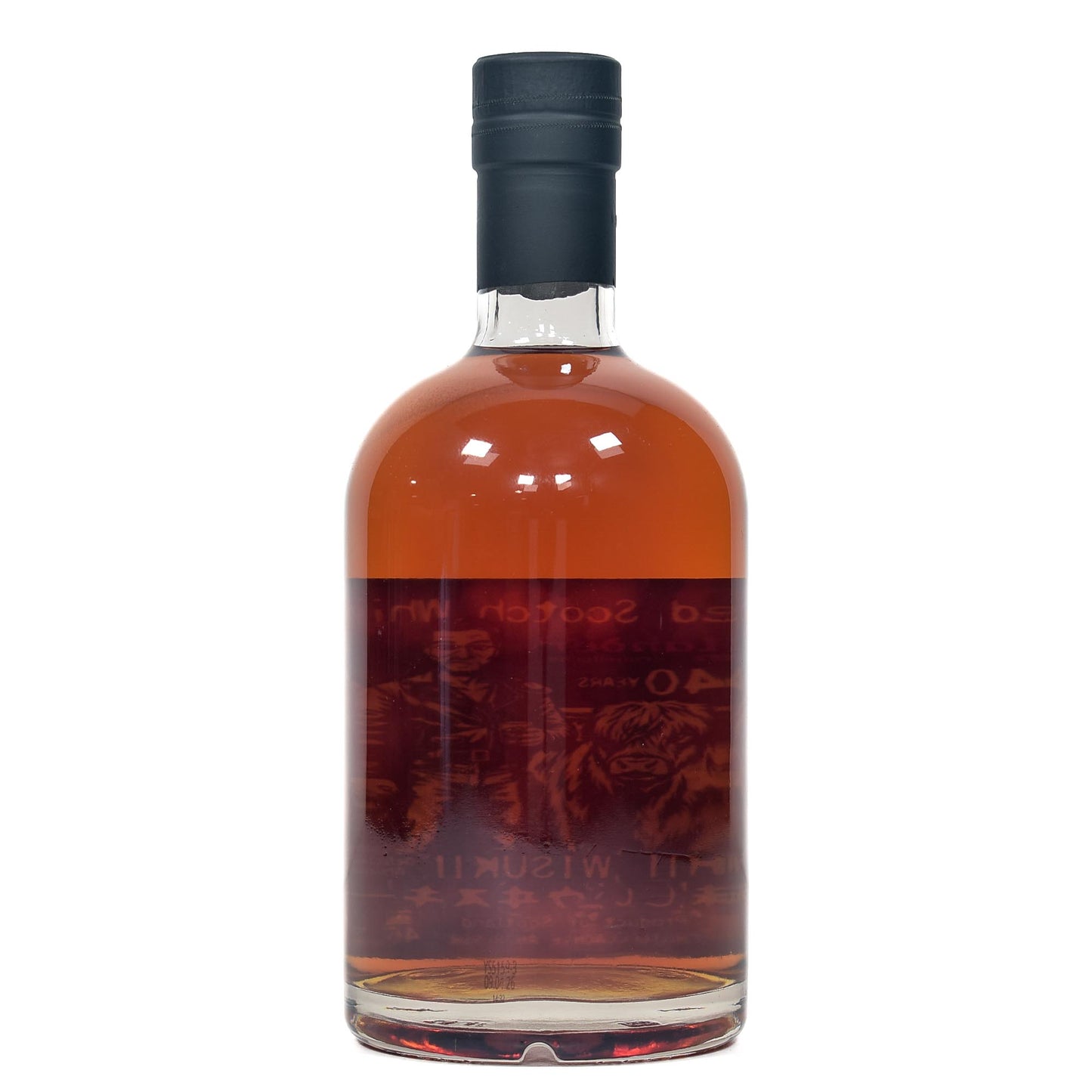 Oishii Wisukii - 40 Year Old - The Highlander Inn