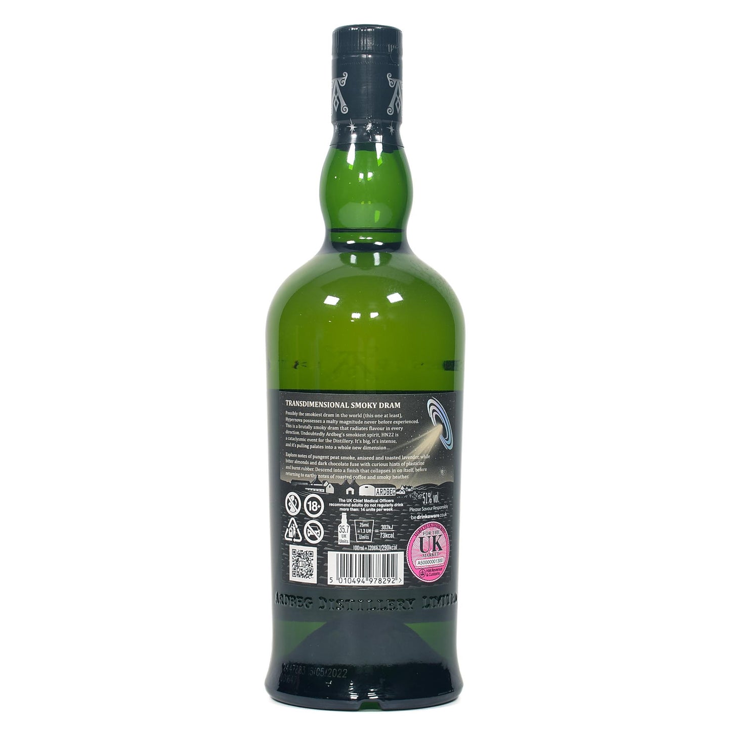 Ardbeg - Hypernova HN2022