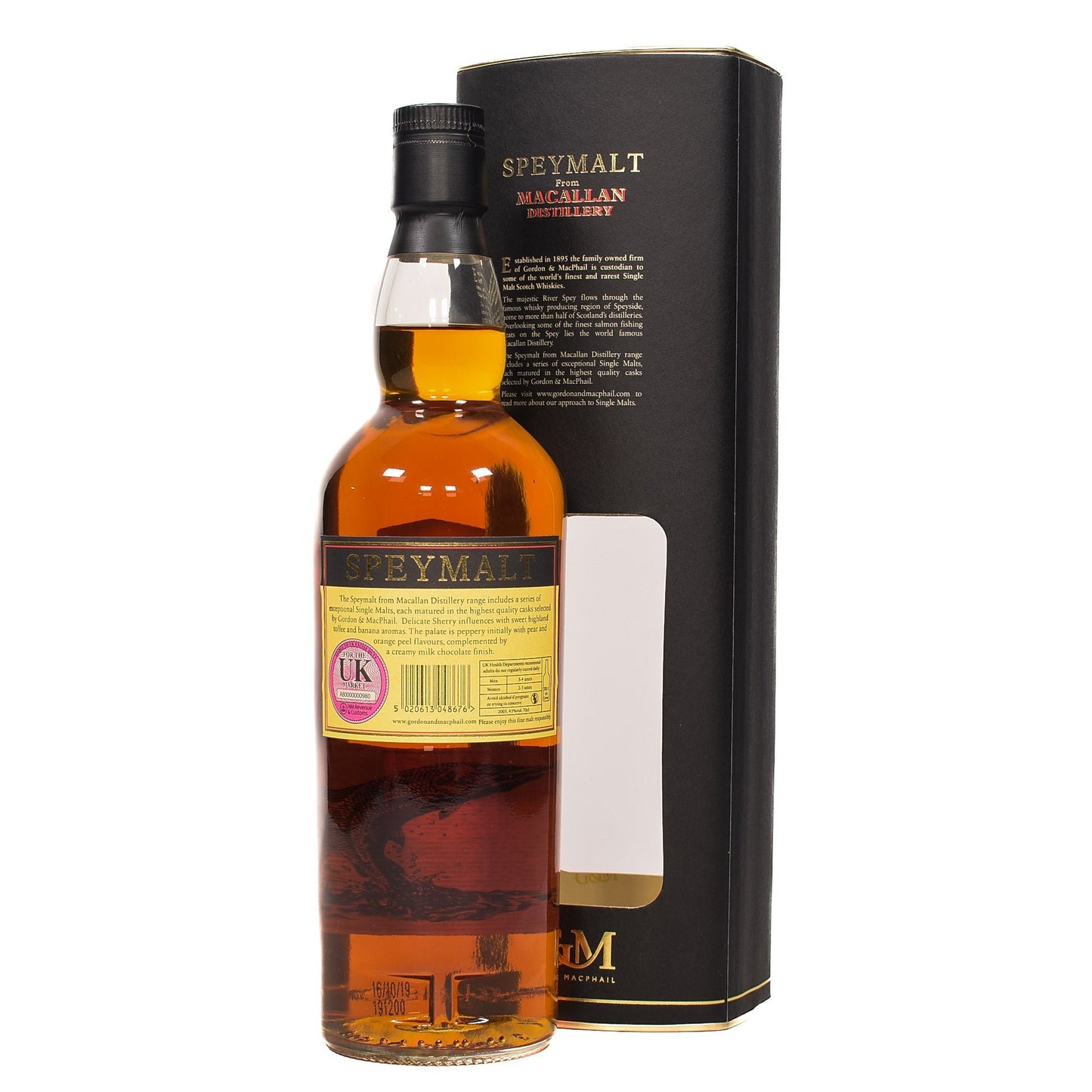 Speymalt - 2005 Bottled 2019