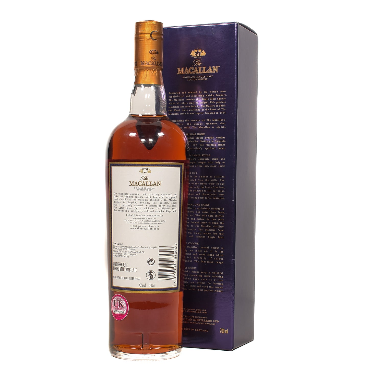 Macallan - 18 Year Old - 1995