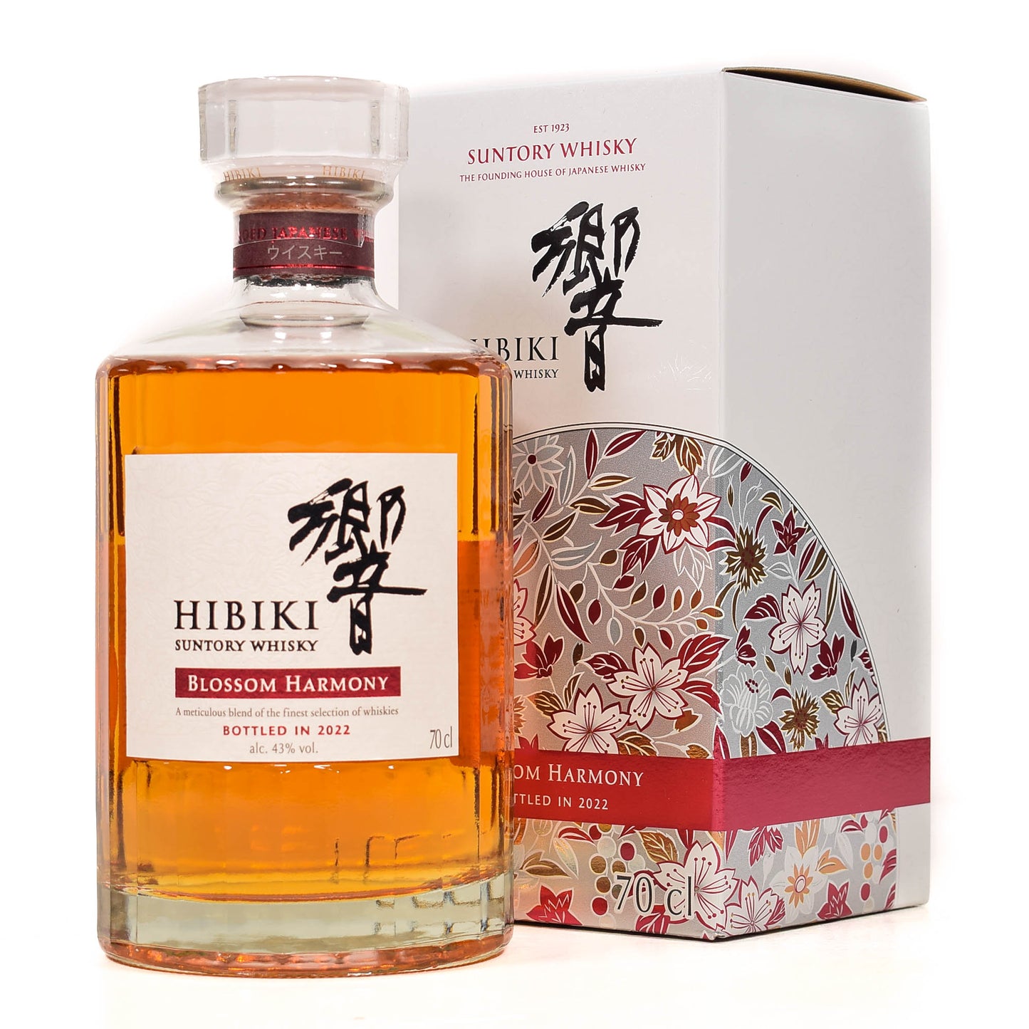 Hibiki - Harmony Blossom 2022