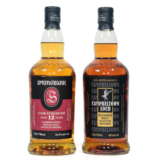 Springbank - 12 Year Old Cask Strength - Campbeltown Loch Combo (2x70cl)