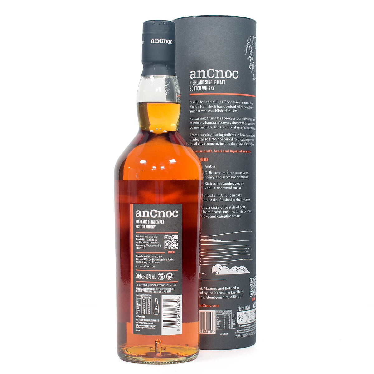 AnCnoc - Peated - Sherry