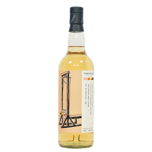 Dalmunach - 8 Year Old - Thompson Bros.